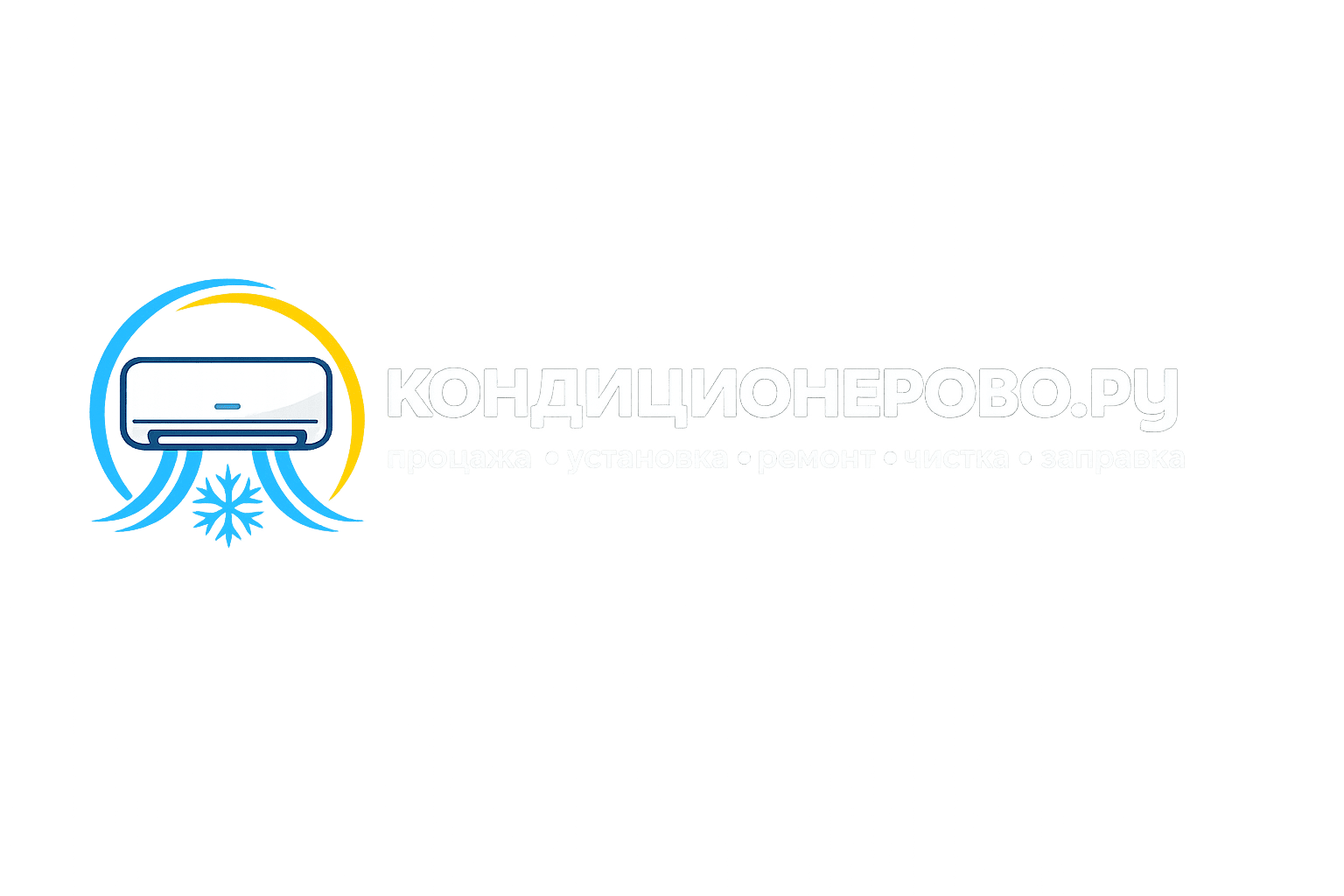 Kondicionerovo.ru